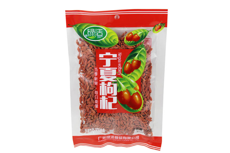 NINGXIA GOJI WOLFBERRY 105G